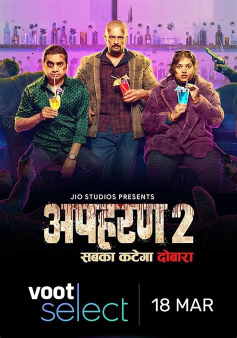 index of gotham|index of apharan season 2.